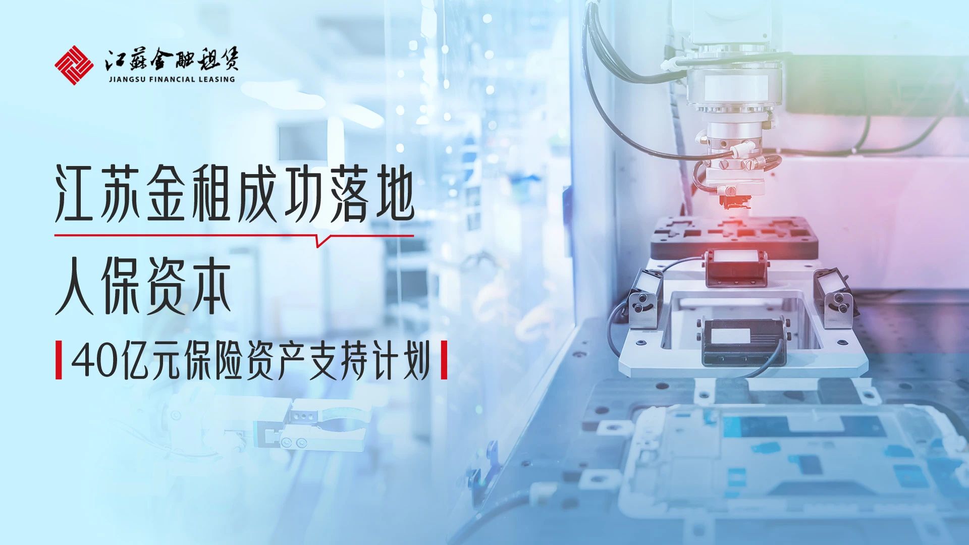 微信图片_20250527093322.jpg